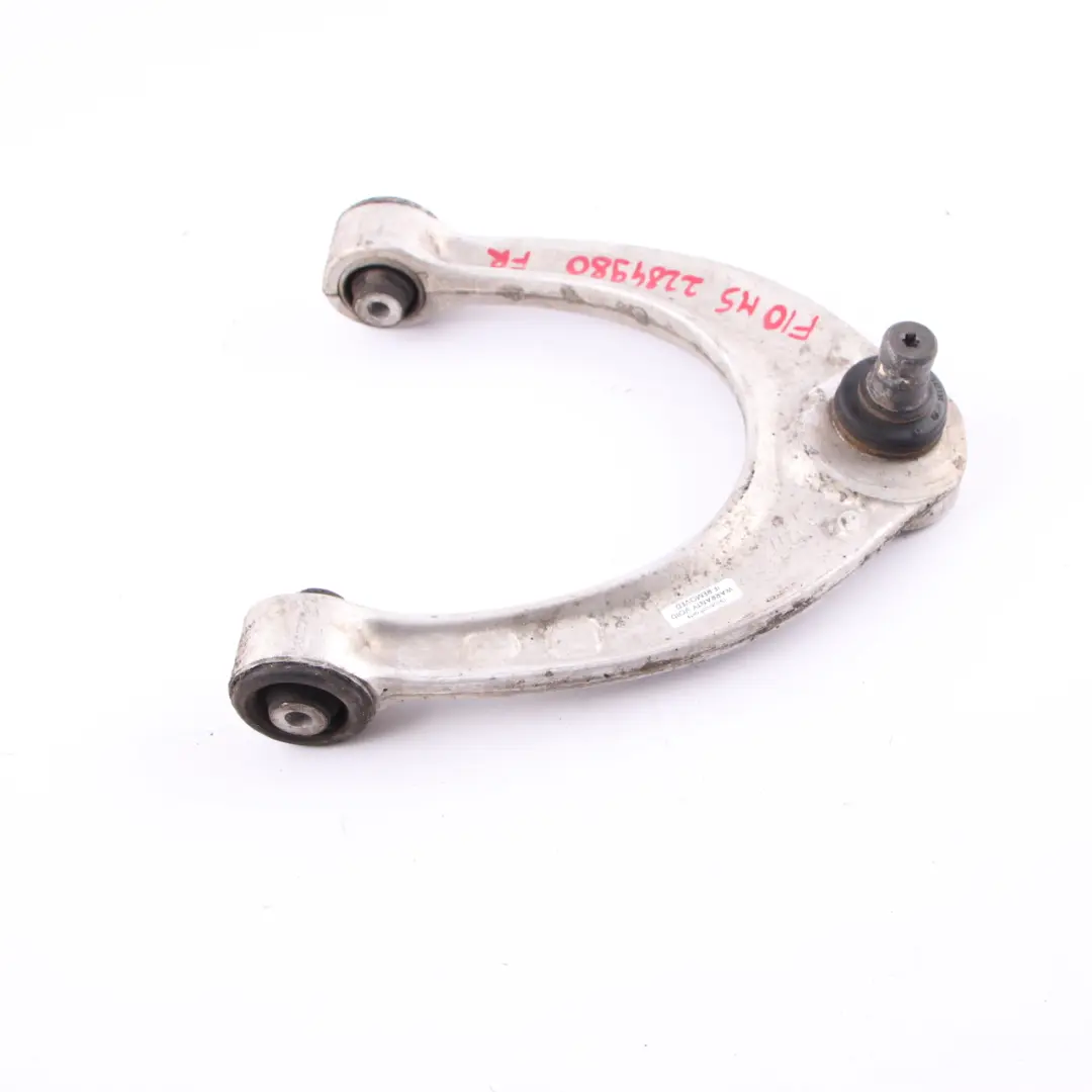 Wishbone BMW F10 F12 M5 M6 Strut Right O/S Upper Axle Control Arm to Rear with Part number 2284980 Rear Wishbone BMW F10 F12 M5 M6 Strut Right O/S Upper Axle Control Arm - SKU 2284980 - Part number 2284980