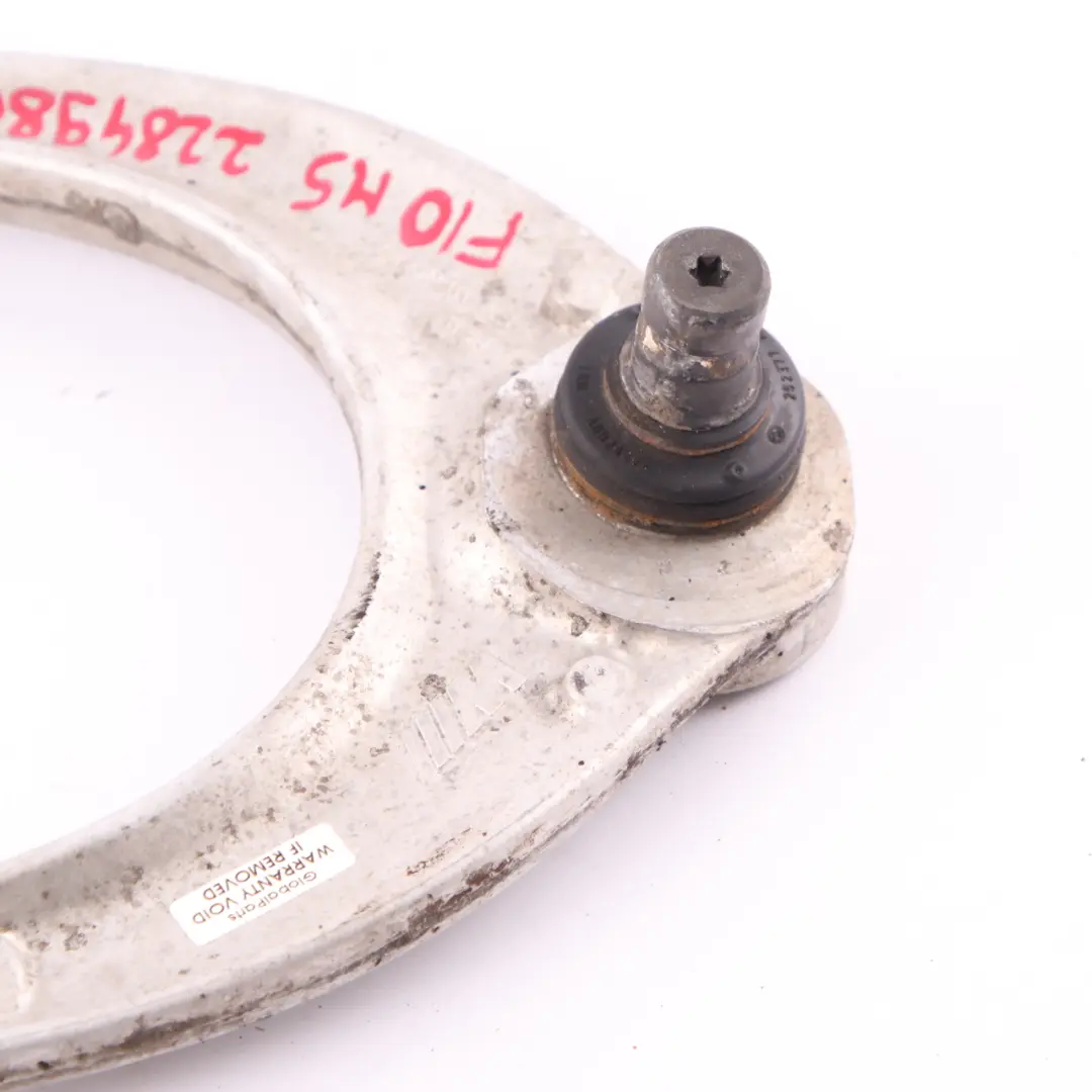 Wishbone BMW F10 F12 M5 M6 Strut Right O/S Upper Axle Control Arm to Rear with Part number 2284980 Rear Wishbone BMW F10 F12 M5 M6 Strut Right O/S Upper Axle Control Arm - SKU 2284980 - Part number 2284980