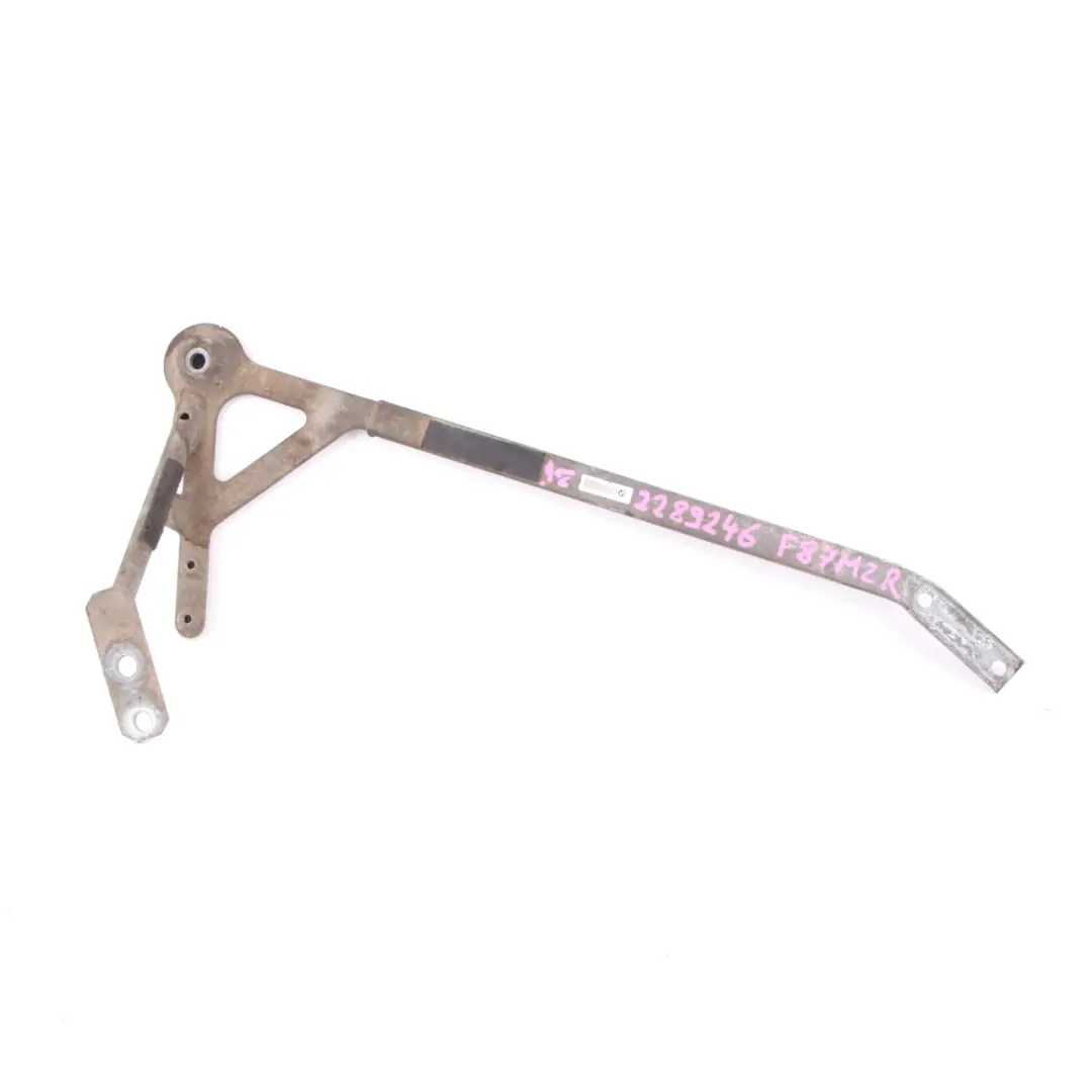 Rozpórka Podwójna Tylna Prawa Tył Prawy do BMW F87 M2 o numerze 2289246 BMW F87 M2 Rozpórka Podwójna Tylna Prawa Tył Prawy - SKU 2289246 - Numer Części 2289246