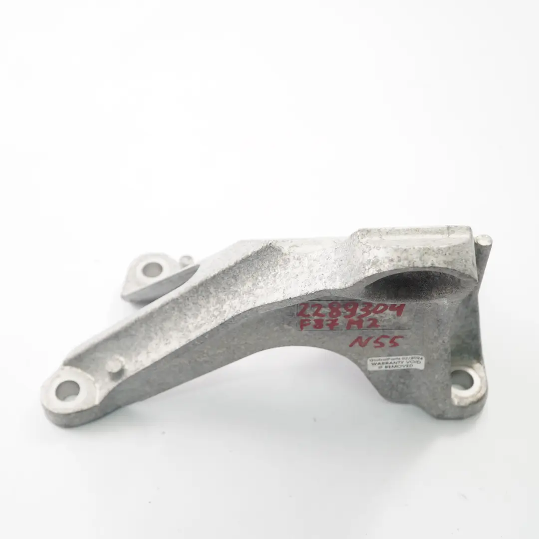 N55 Engine Mount Right O/S Holder Bracket Support to BMW F87 M2 with Part number 2289304 BMW F87 M2 N55 Engine Mount Right O/S Holder Bracket Support - SKU 2289304 - Part number 2289304