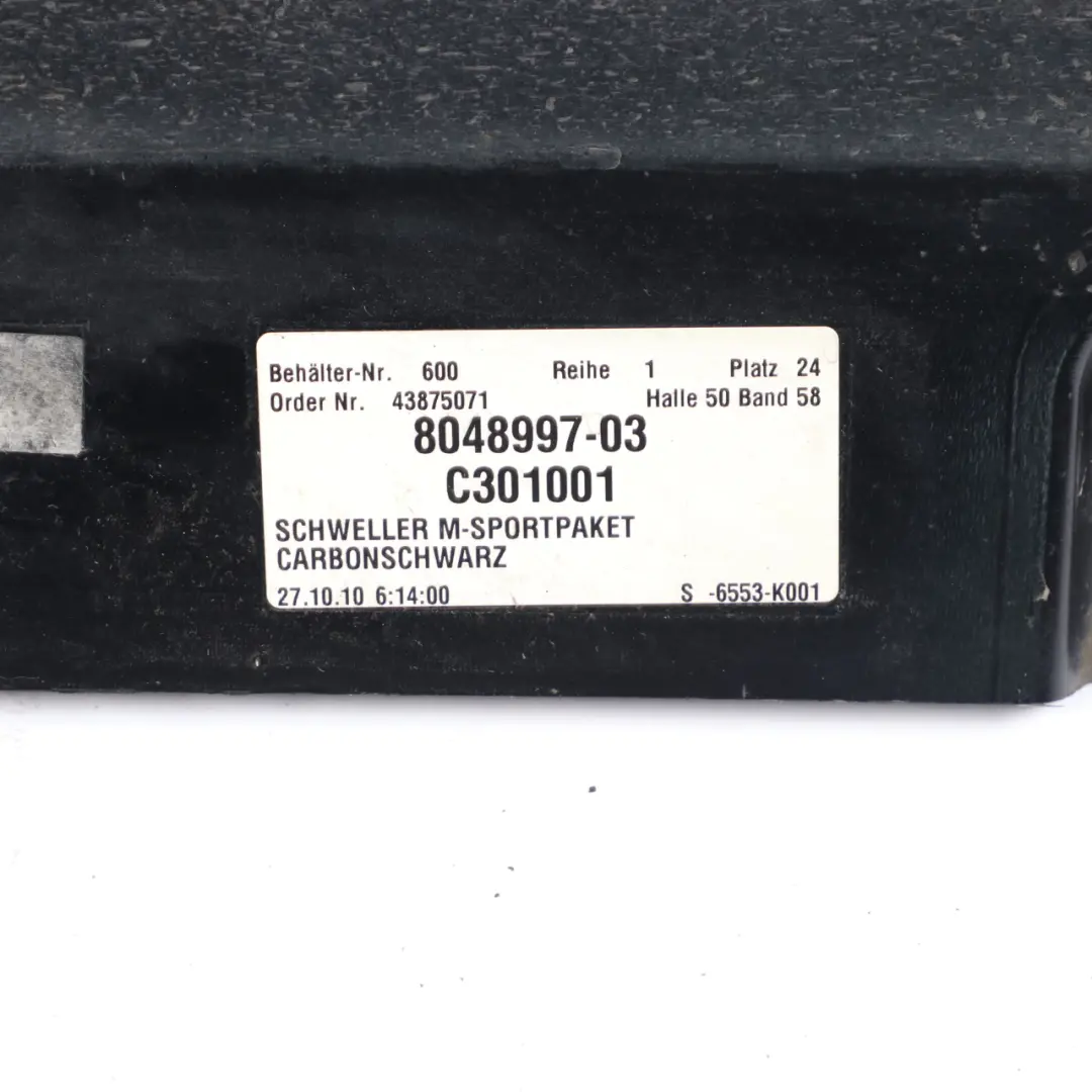 Side Skirt M Sport M5 Sill Cover Panel Left N/S Carbon Black - 416 to BMW F10 F11 with Part number 2298067 BMW F10 F11 Side Skirt M Sport M5 Sill Cover Panel Left N/S Carbon Black - 416 - SKU 2298067-CAR - Part number 2298067