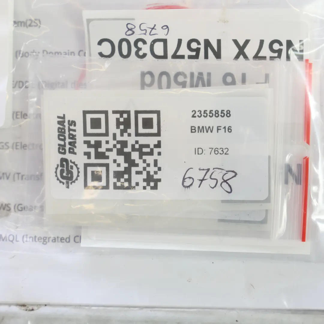 BMW X5 F15 X6 F16 M50dX Motore Nudo N57X N57D30C 381HP 79 000 km, GARANZIA - SKU 2355858 - Numero di parte 2355858