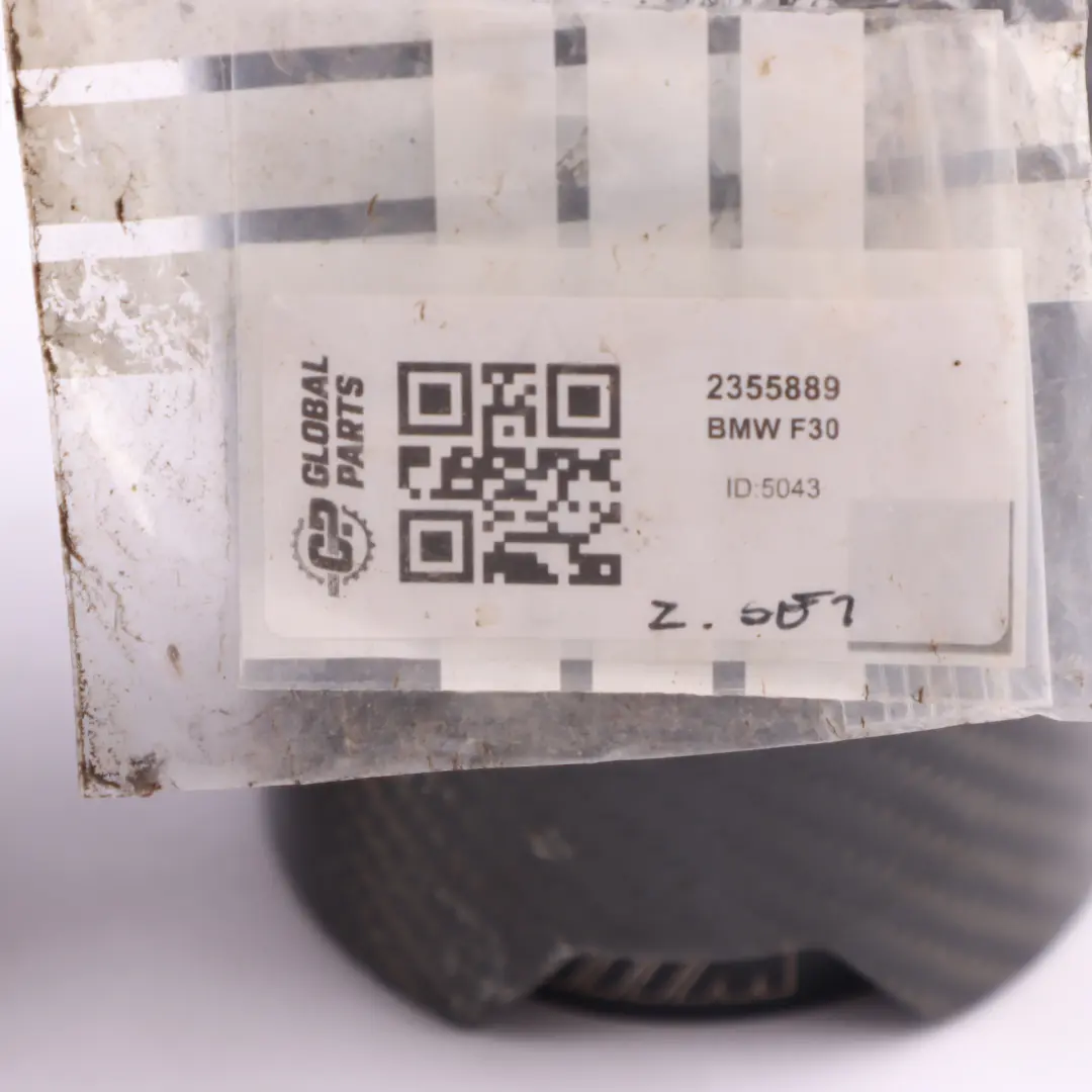 N55 B58 M Performance Tailpipe Carbon Trim Set to BMW F22 F30 F32 F10 LCI with Part number 2355889 BMW F22 F30 F32 F10 LCI N55 B58 M Performance Tailpipe Carbon Trim Set - SKU 2355889 - Part number 2355889