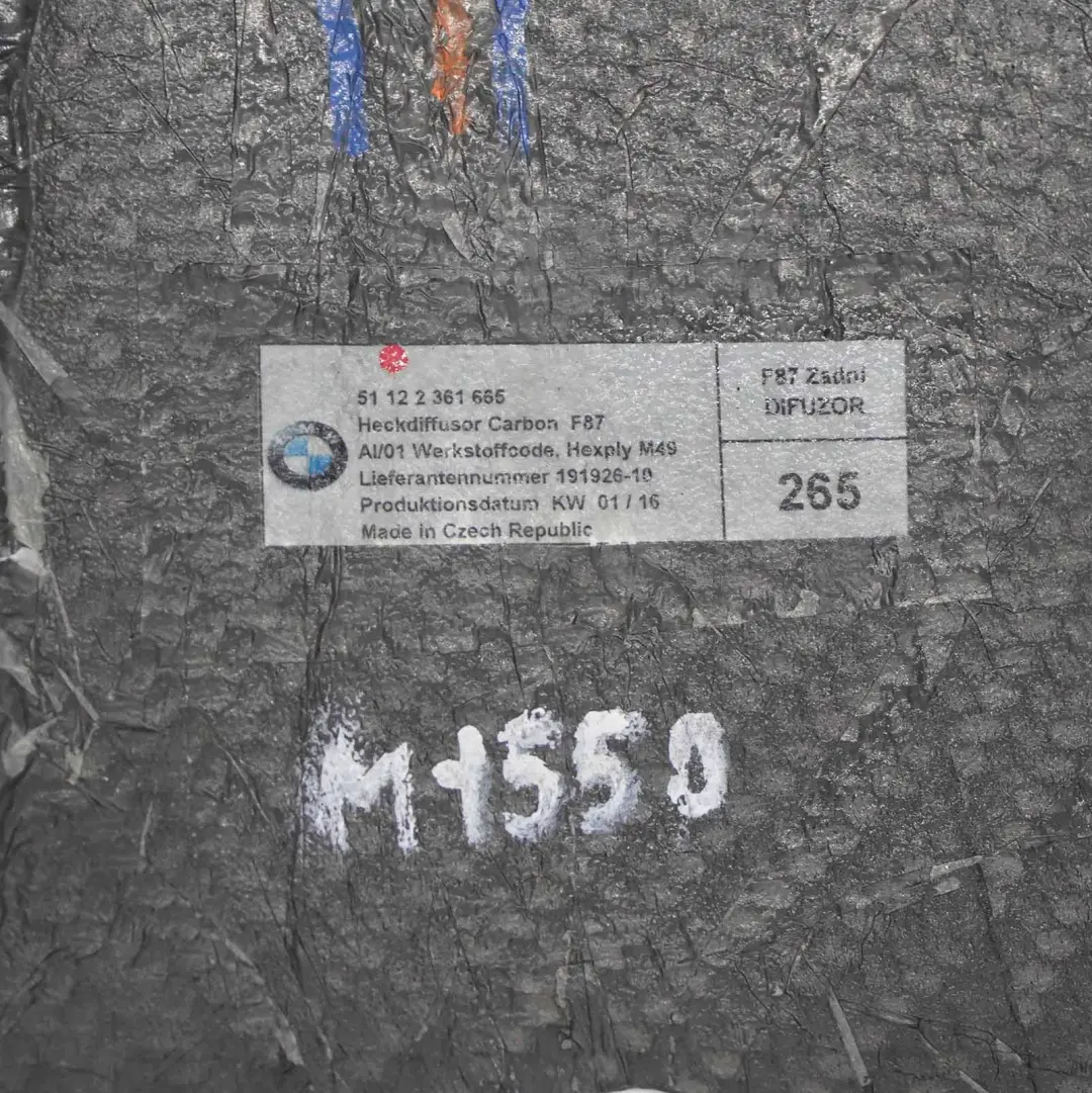 Bumper Diffuser BMW F87 M2 M Performance Carbon Rear Centre Trim Panel Covering to with Part number 2361665 Bumper Diffuser BMW F87 M2 M Performance Carbon Rear Centre Trim Panel Covering - SKU 2361665 - Part number 2361665