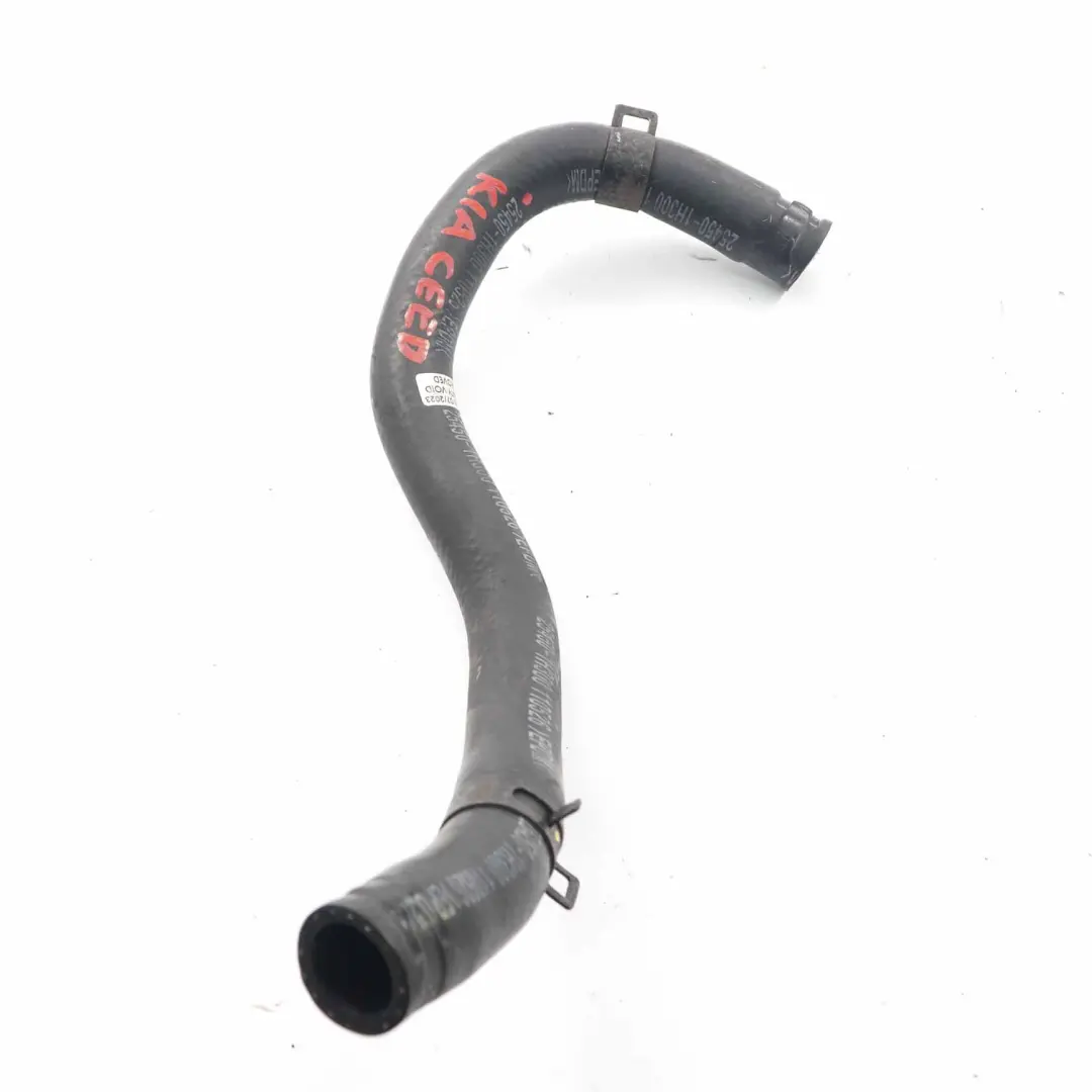 Kia Ceed MK1 1.6 CRDI Water Coolant Pipe Hose Line - SKU 25450-1H300 - Part number 25450-1H300