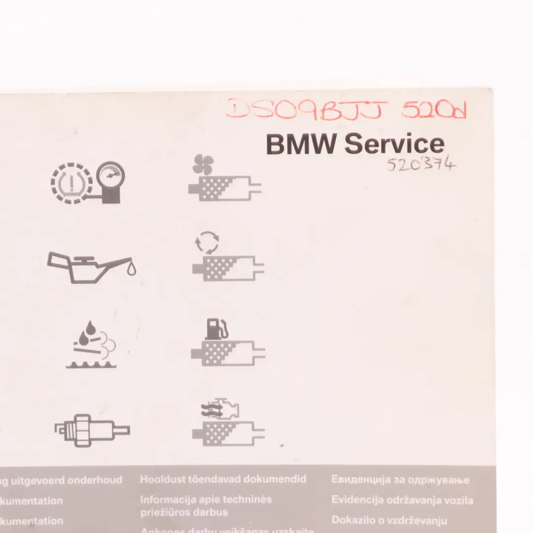 BMW 5 Series E60 E61 LCI Service Booklet Owner's Handbook Case Pouch Wallet - SKU 2600707 - Part number 2600707