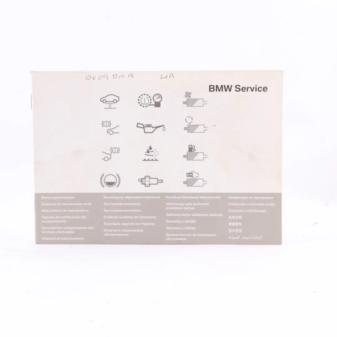 BMW E81 E87 LCI Owner's Handbook Service Booklet Case Wallet Pouch Set - SKU 2601707-2 - Part number 2601707