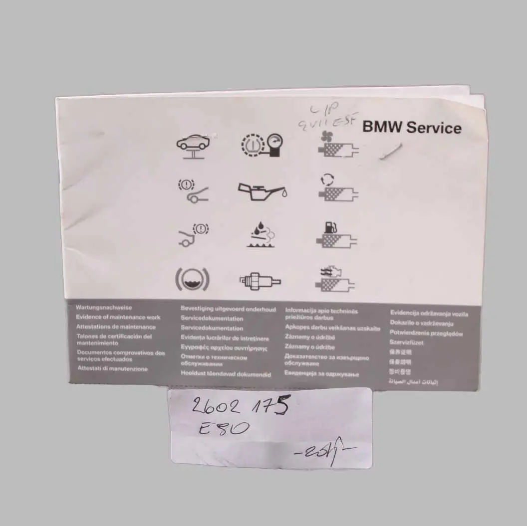 BMW 1 3 5 X3 Series E60 E61 E81 E83 E87 E90 E91 LCI Service Booklet - SKU 2602175 - Part number 2602175