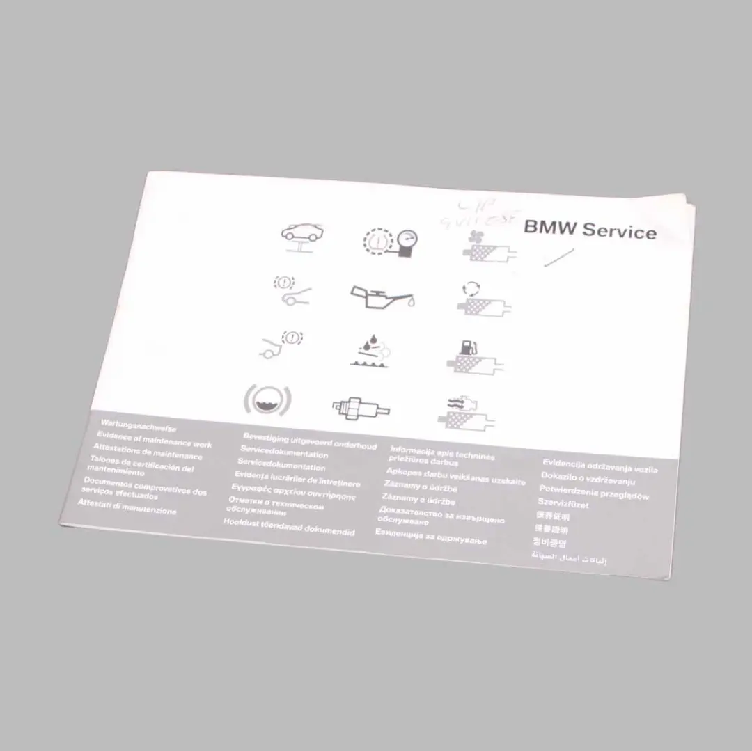 BMW 1 3 5 X3 Series E60 E61 E81 E83 E87 E90 E91 LCI Service Booklet - SKU 2602175 - Part number 2602175