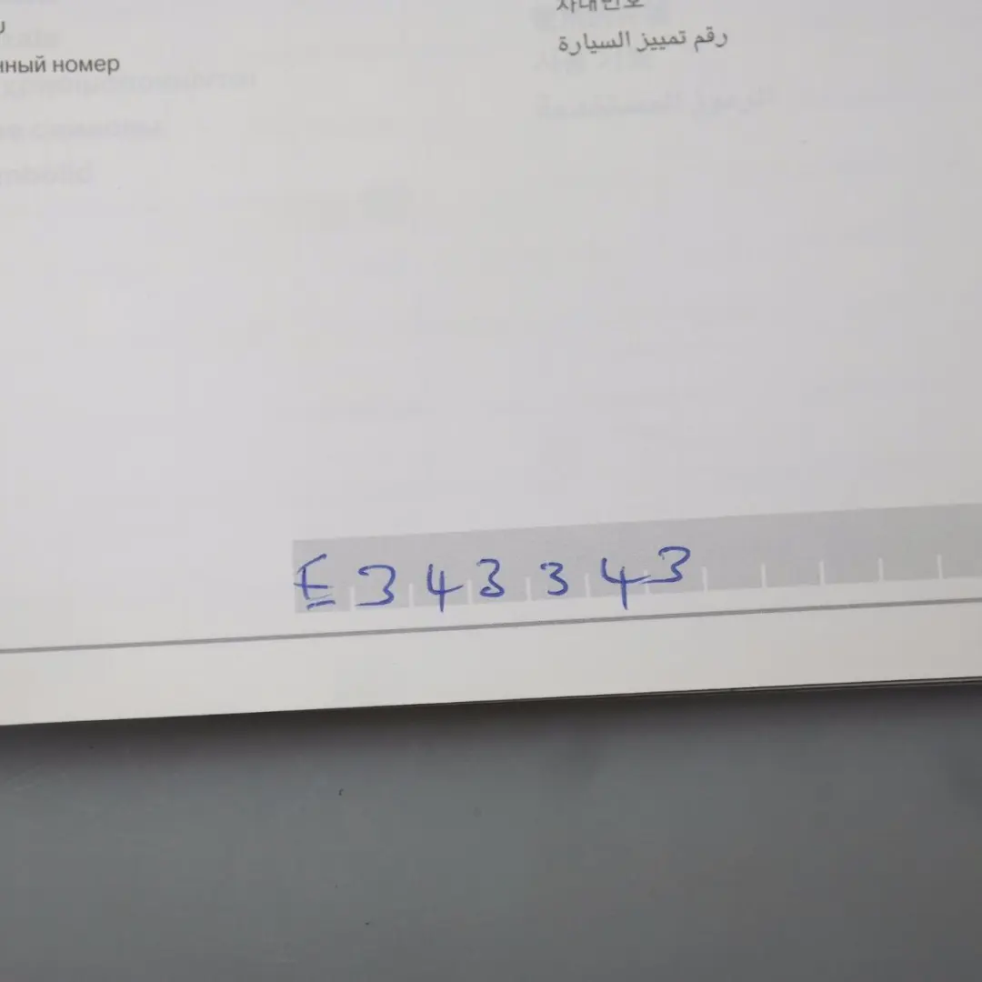 BMW 1 Series E81 E87 LCI Owner's Handbook Service Booklet Pouch Case Wallet - SKU 2604030 - Part number 2604030