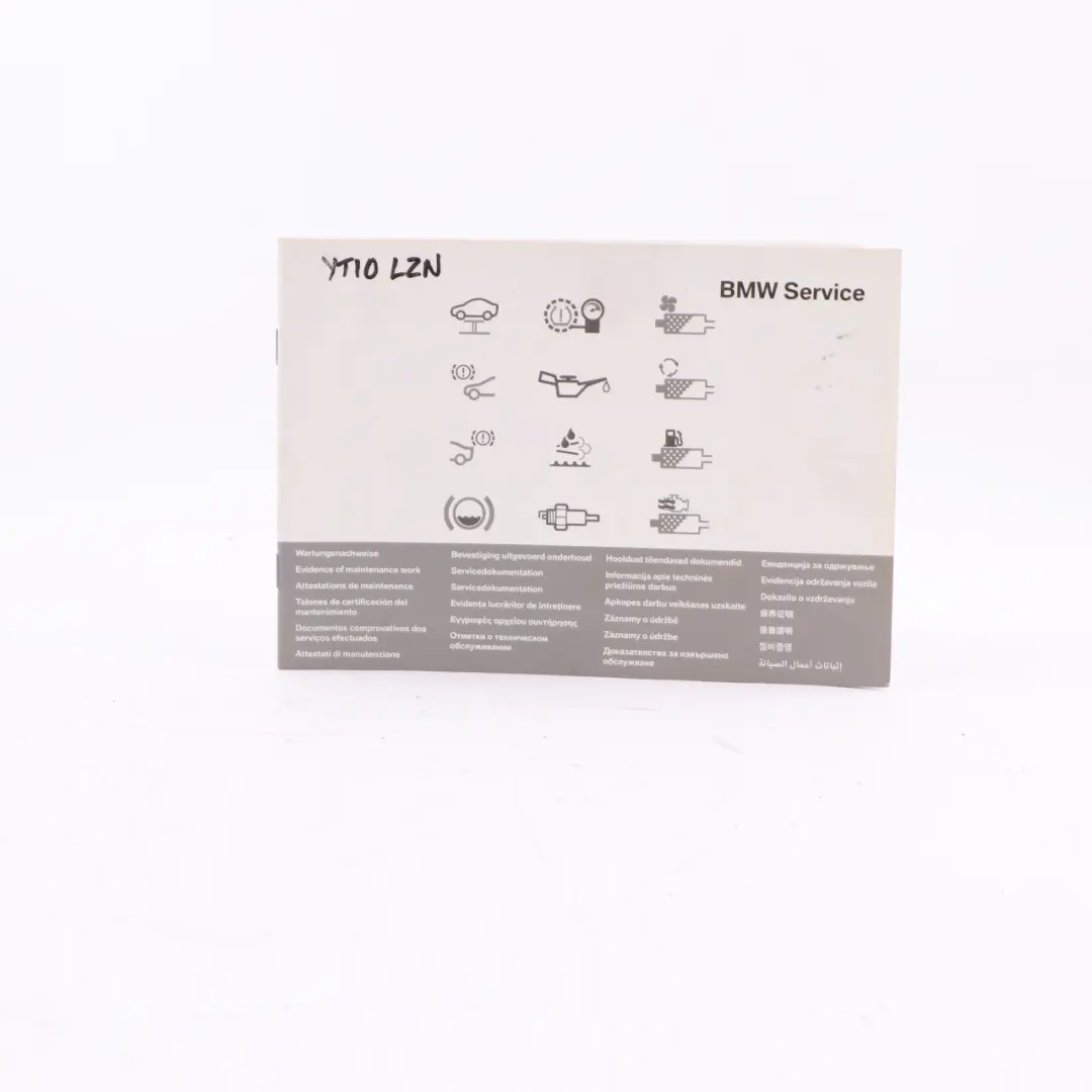 BMW E90 E91 LCI Service Booklet Owner's Handbook Pouch Case Wallet - SKU 2604234-2 - Part number 2604234