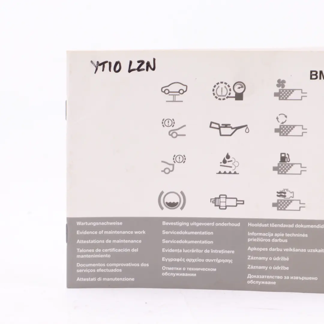 BMW E90 E91 LCI Service Booklet Owner's Handbook Pouch Case Wallet - SKU 2604234-2 - Part number 2604234