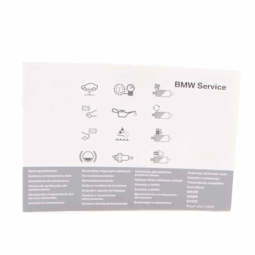 BMW F10 Owner's Handbook Instructions Pouch Case Wallet Set - SKU 2607882 - Part number 2607882