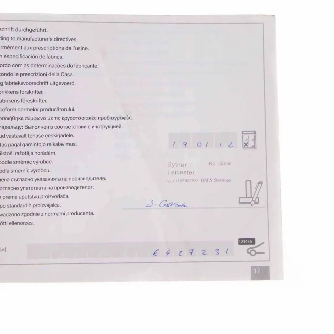 Service Booklet Owner's Handbook Pouch Case Wallet Set to BMW E92 LCI with Part number 2609315 BMW E92 LCI Service Booklet Owner's Handbook Pouch Case Wallet Set - SKU 2609315 - Part number 2609315