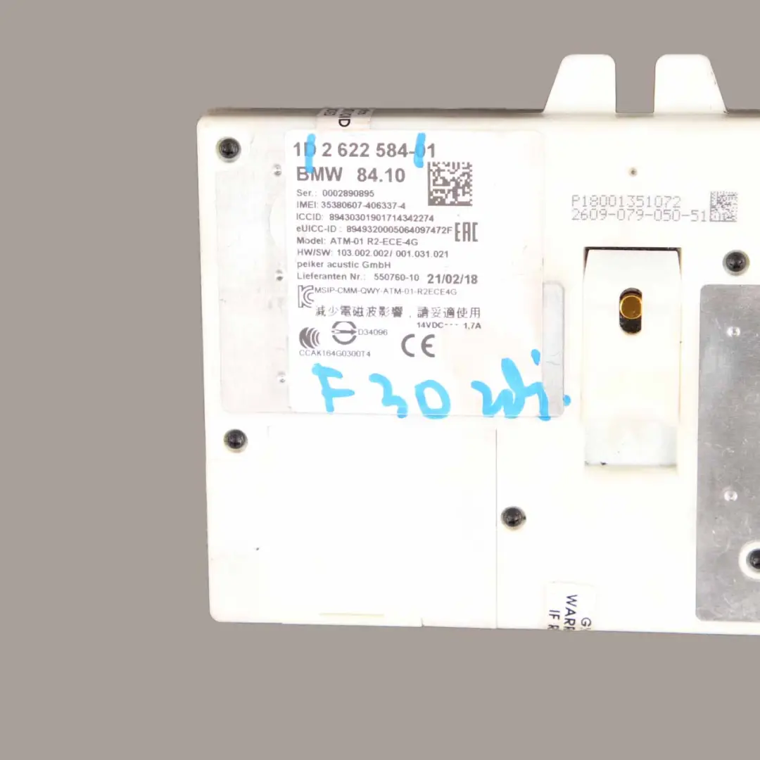  Telephone Control Module BMW F30 F32 F36 Telematics Bluetooth ATM ECE 4G - SKU 2622584 - Part number 2622584