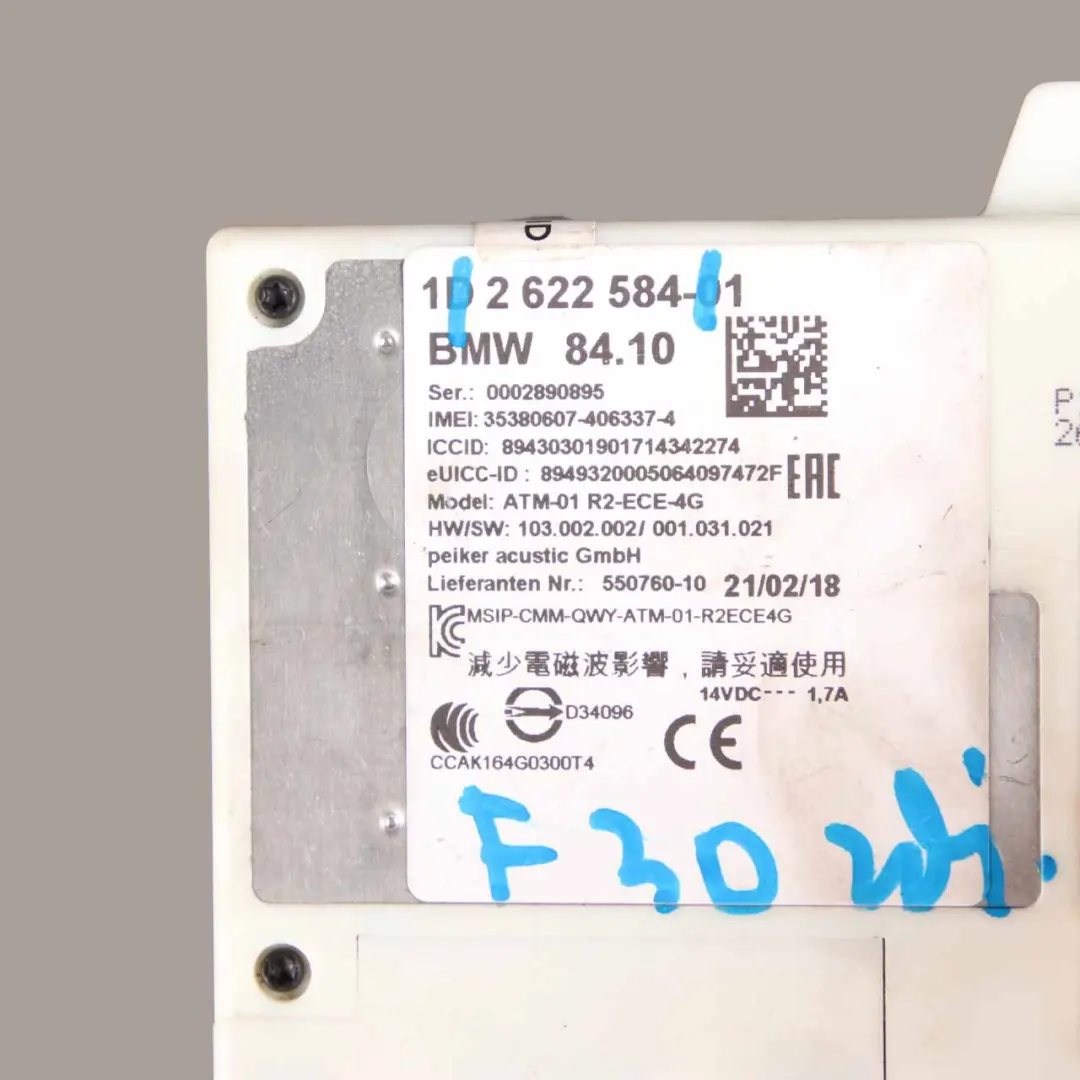  Telephone Control Module BMW F30 F32 F36 Telematics Bluetooth ATM ECE 4G - SKU 2622584 - Part number 2622584