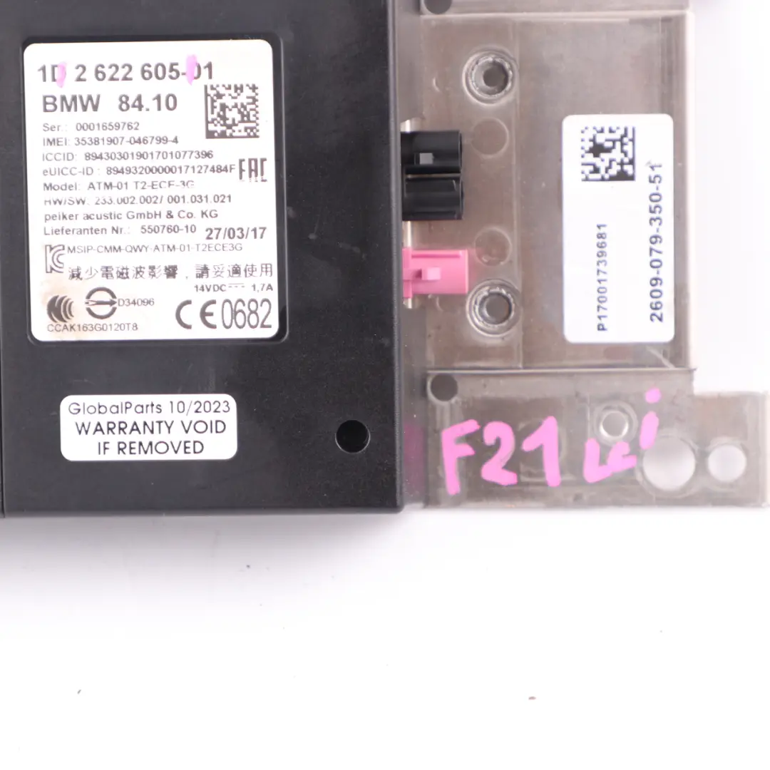  Telematics Module BMW F20 F21 Bluetooth Teleservices GPS Control Unit - SKU 2622605 - Part number 2622605