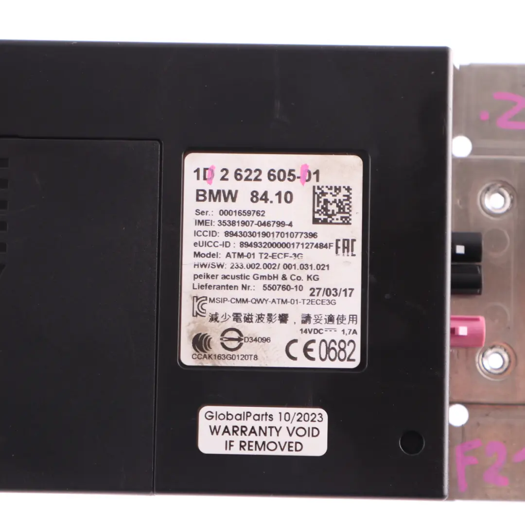 Modulo Telematico BMW F20 F21 Bluetooth Teleservizi Unità Controllo GPS per con numero di parte 2622605 Modulo Telematico BMW F20 F21 Bluetooth Teleservizi Unità Controllo GPS - SKU 2622605 - Numero di parte 2622605