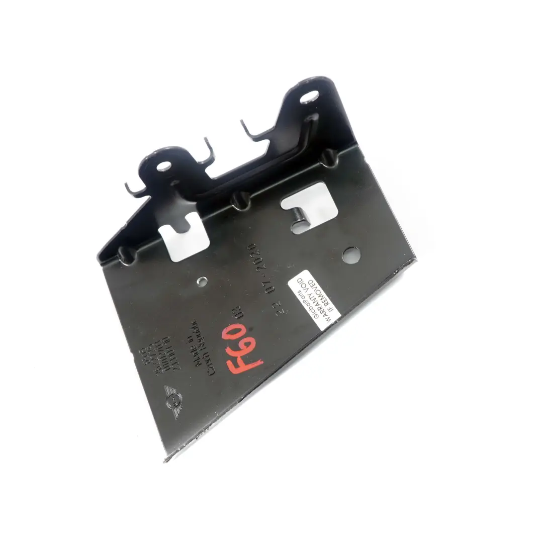 Halter Links Hinten ATM für Mini Cooper F55 F60 mit Teilenummer 2622725 Mini Cooper F55 F60 Halter Links Hinten ATM - SKU 2622725 - Teilenummer 2622725