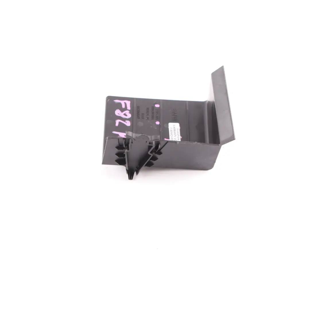 BMW F22 F87 M2 Splash Water Cover Amplifier Trim - SKU 2715205 - Part number 2715205