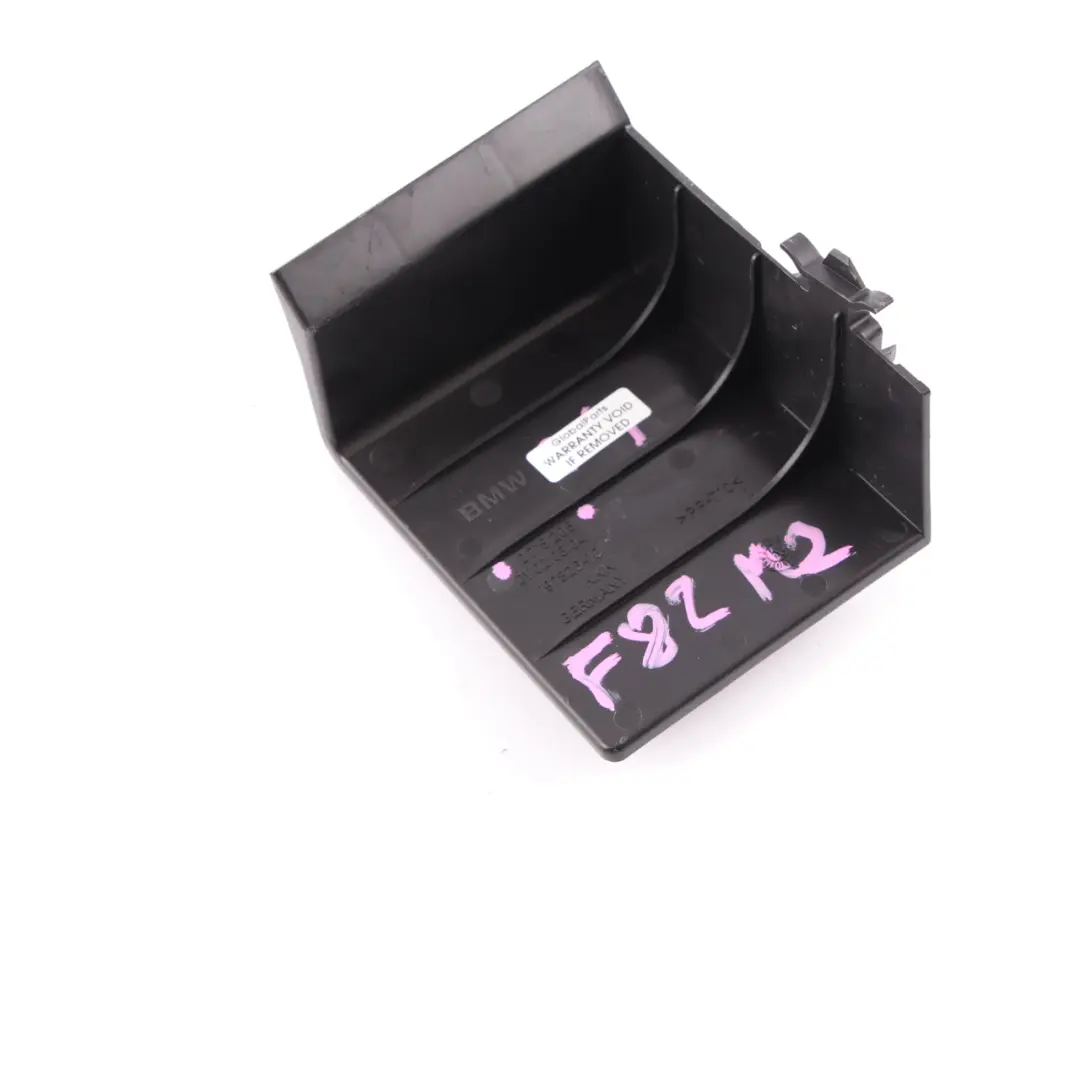 BMW F22 F87 M2 Splash Water Cover Amplifier Trim - SKU 2715205 - Part number 2715205