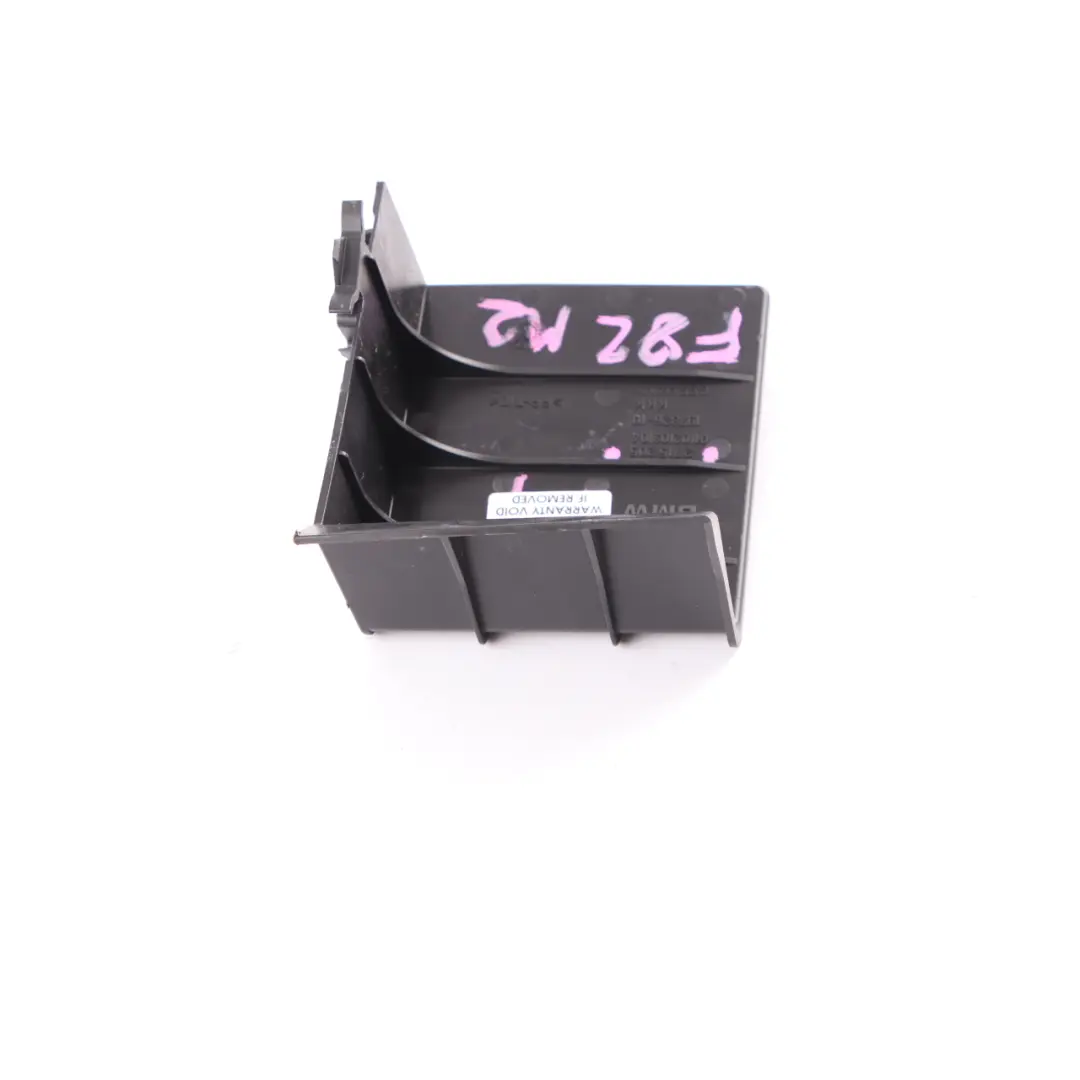 BMW F22 F87 M2 Splash Water Cover Amplifier Trim - SKU 2715205 - Part number 2715205