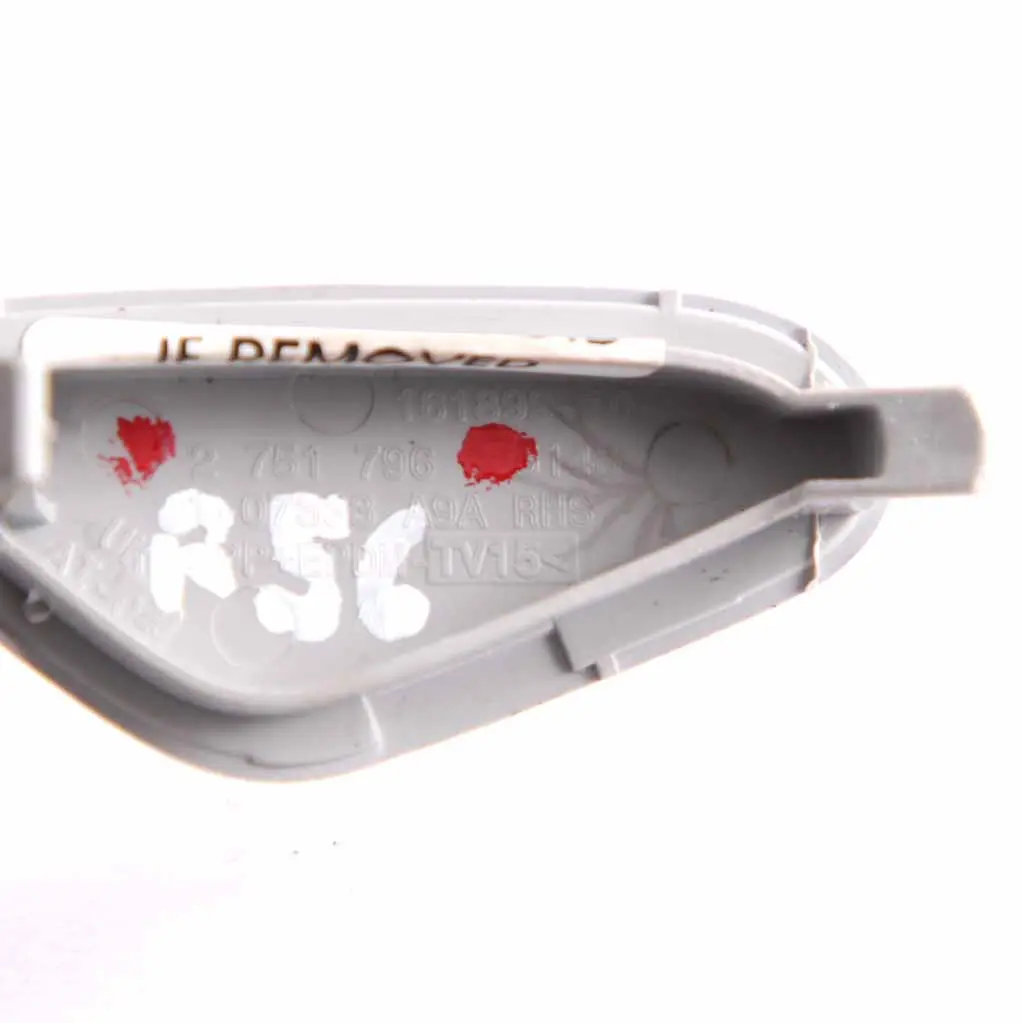 Coperchio Modulo Aria Mini Cooper R55 R56 LCI A Pilastro Destro Grigio per con numero di parte 2753010 Coperchio Modulo Aria Mini Cooper R55 R56 LCI A Pilastro Destro Grigio - SKU 2751796 - Numero di parte 2753010