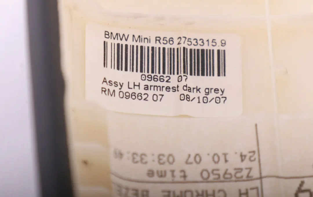 Poggia Braccio Porta Bordo Pannello Sinistro N/S per Mini Cooper One 13 R55 R56 con numero di parte 2753315 Mini Cooper One 13 R55 R56 Poggia Braccio Porta Bordo Pannello Sinistro N/S - SKU 2753315-8 - Numero di parte 2753315