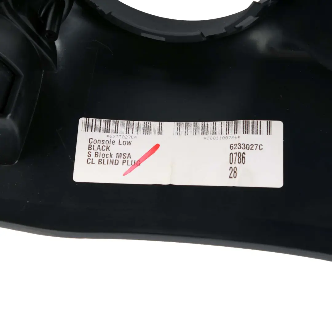 Mini R55 R56 Centre Console Cup Holder Trim Cover Panel Carbon Black - SKU 2756156-3 - Part number 2756156