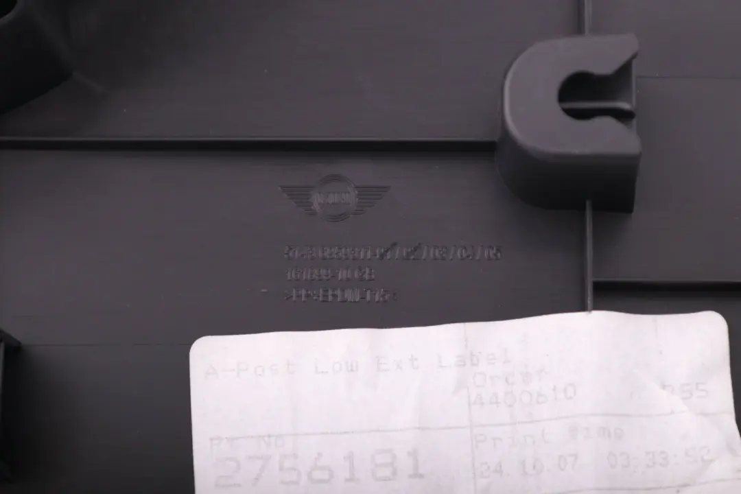 Osłona obudowa zaślepka progu do MINI Clubman R55 o numerze 2756181 MINI Clubman R55 Osłona obudowa zaślepka progu - SKU 2756181 - Numer Części 2756181