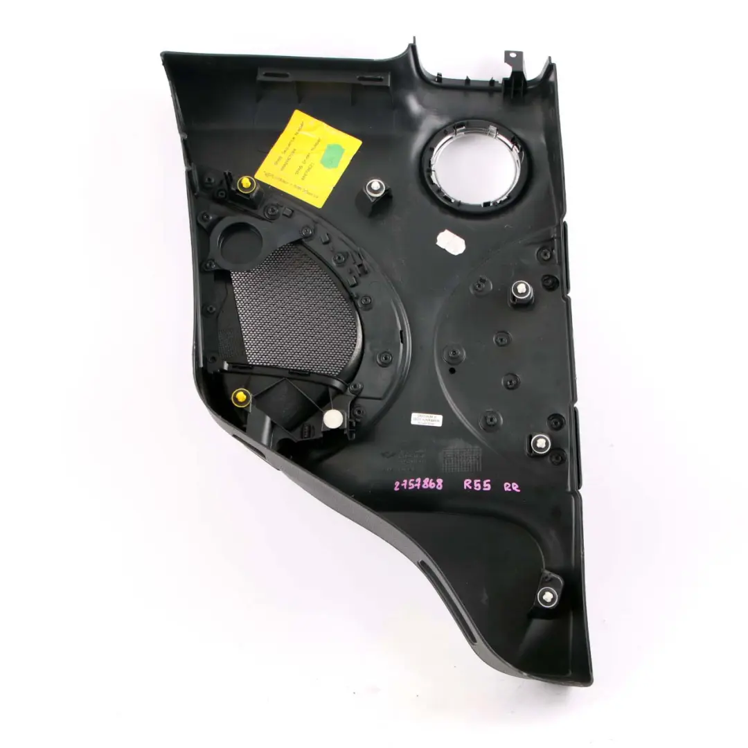 Mini Clubman R55 Clubdoor Lateral Side Trim Panel Carbon Black Chrome - SKU 2757868 - Part number 2757868