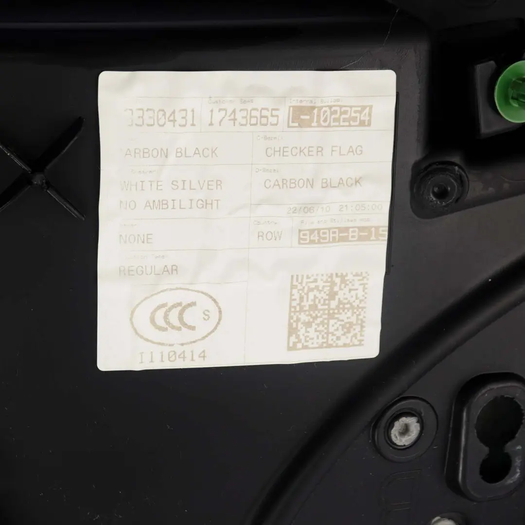 Mini R57 Cabrio Rear Lateral Trim Panel Left N/S Carbon Black Silver Checkered - SKU 2758453-1 - Part number 2758453