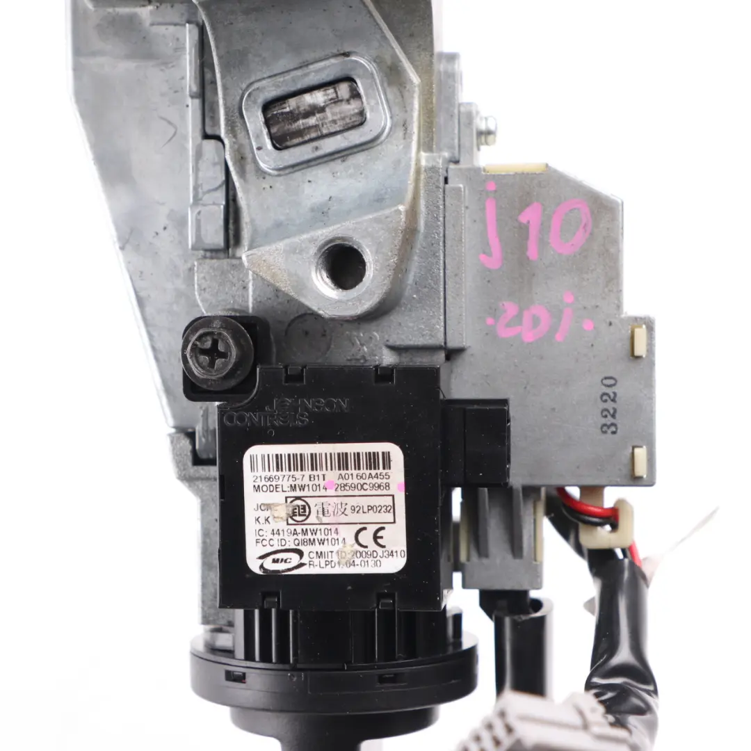 Quashqai J10 Ignition Switch Lock Barrel Module to Nissan with Part number 28590C9968 Nissan Quashqai J10 Ignition Switch Lock Barrel Module - SKU 28590C9968 - Part number 28590C9968