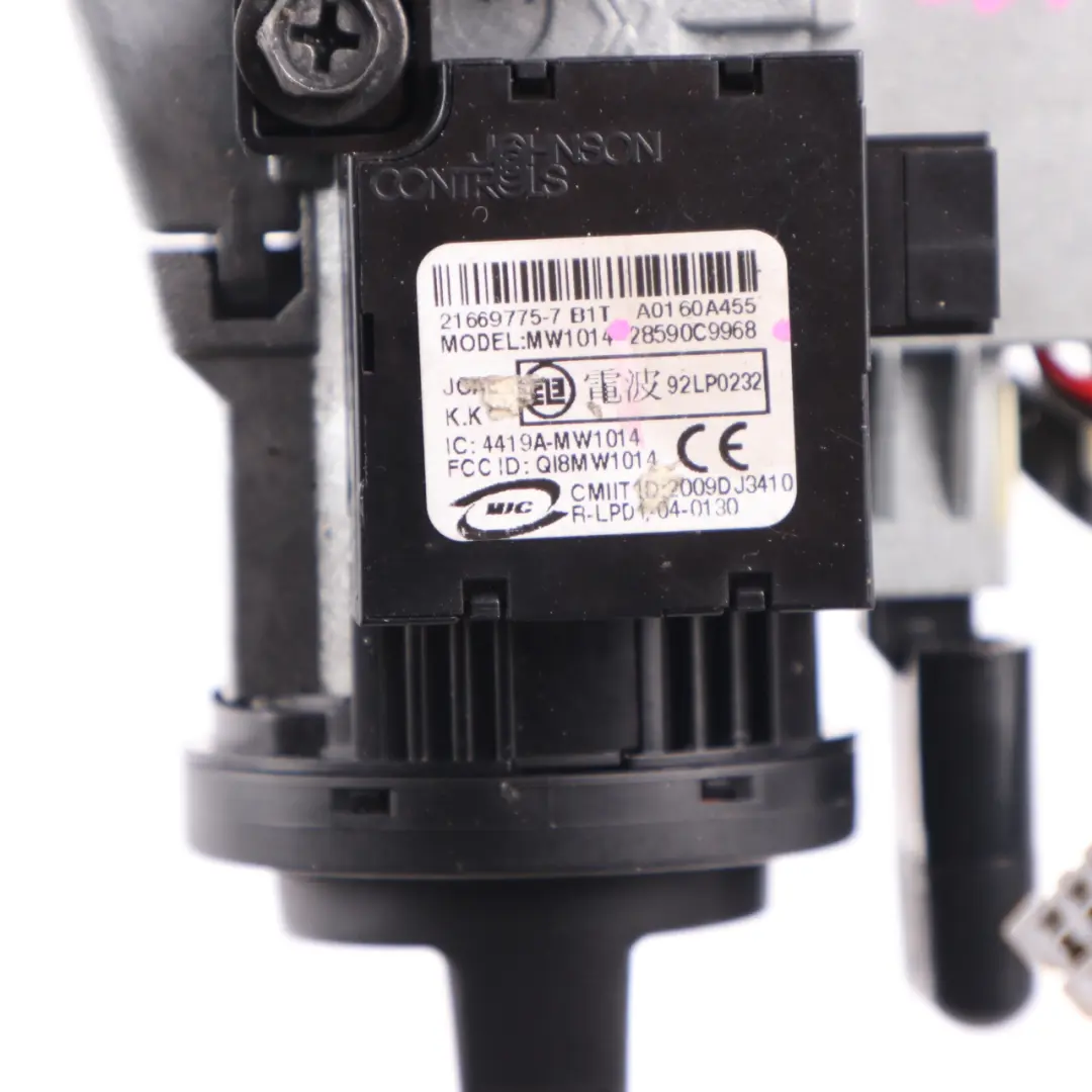 Quashqai J10 Ignition Switch Lock Barrel Module to Nissan with Part number 28590C9968 Nissan Quashqai J10 Ignition Switch Lock Barrel Module - SKU 28590C9968 - Part number 28590C9968