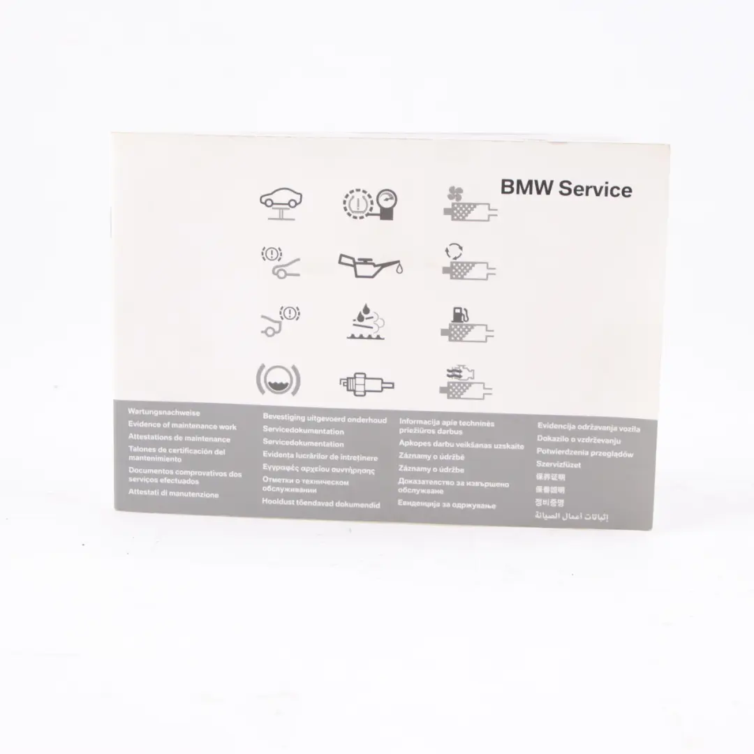 BMW E92 E93 LCI Service Booklet Owner's Handbook Book Set Wallet Case - SKU 2902446 - Part number 2902446