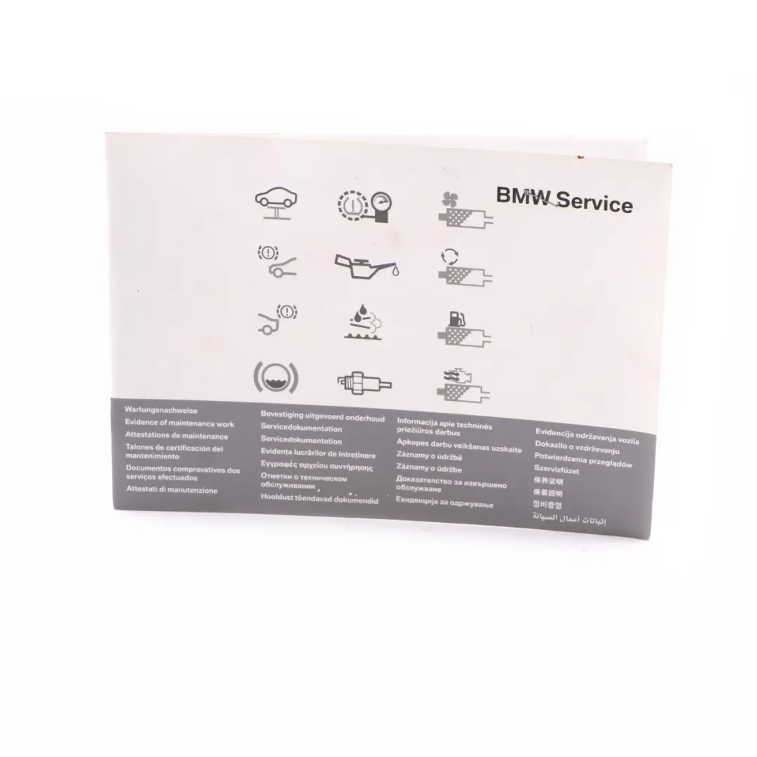 BMW X3 F25 Service Booklet Owner's Handbook Case Wallet Pouch Set - SKU 2903680 - Part number 2903680