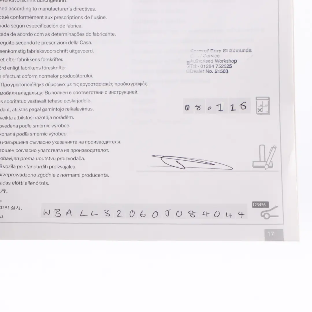BMW Z4 E89 Owner's Handbook Service Booklet Instructions Pouch Case Wallet - SKU 2963509 - Part number 2963509