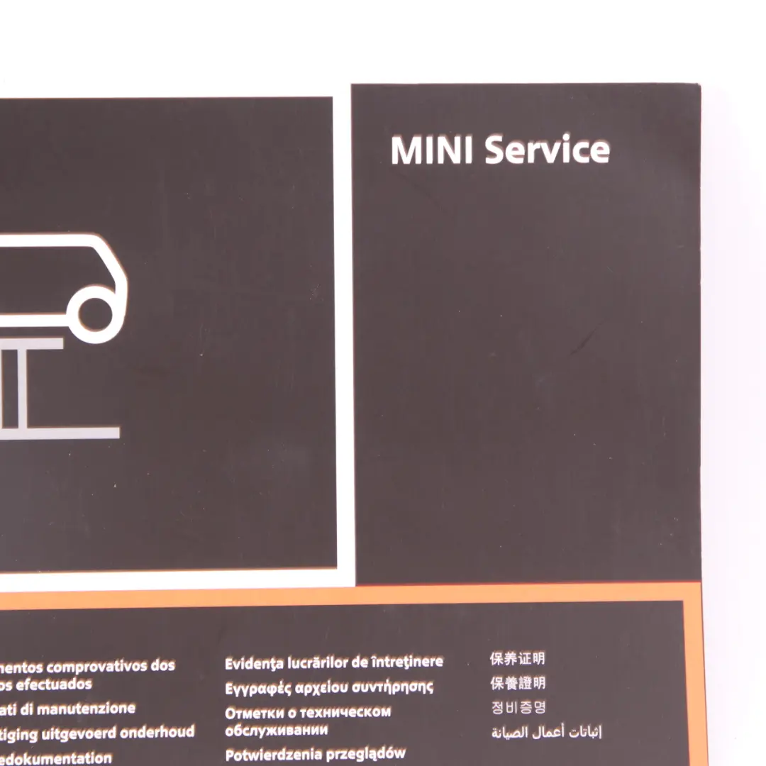  Service Booklet Mini R61 Paceman Owner's Handbook Instruction Manual Set - SKU 2964410 - Part number 2964410