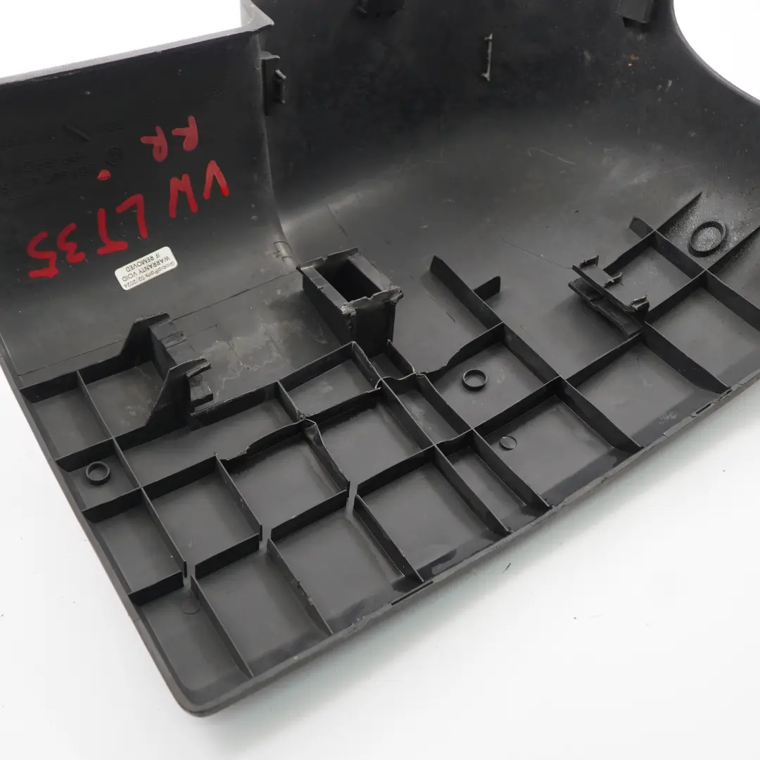 VW Volkswagen LT 35 Rear Bumper Side Corner Right O/S Trim Panel - SKU 2D1807474R - Part number 2D1807474R