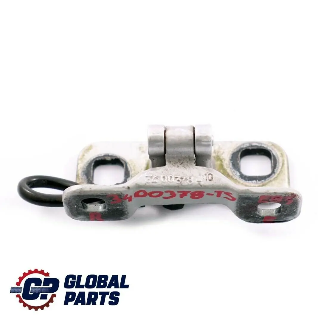 Charniere Hayon Droite Argent Titane pour BMW X3 E83 à propos du numéro de pièce 3400378 BMW X3 E83 Charniere Hayon Droite Argent Titane - SKU 3400378-TS - Numéro de pièce 3400378