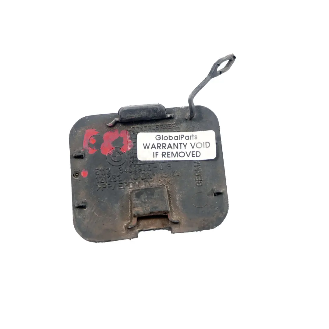 Volet De Pare-Chocs Arrière Œillet De Remorquage Noir pour BMW E83 à propos du numéro de pièce 3400945 BMW E83 Volet De Pare-Chocs Arrière Œillet De Remorquage Noir - SKU 3400945 - Numéro de pièce 3400945