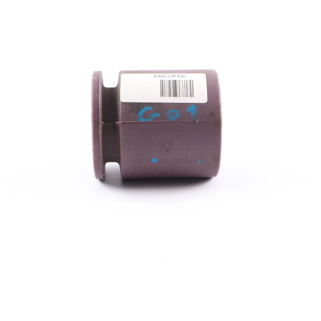 BMW X3 G01 X4 G02 Amortiguador de vibraciones del sistema de escape 40Hz - SKU 3440384 - Número de pieza 3440384