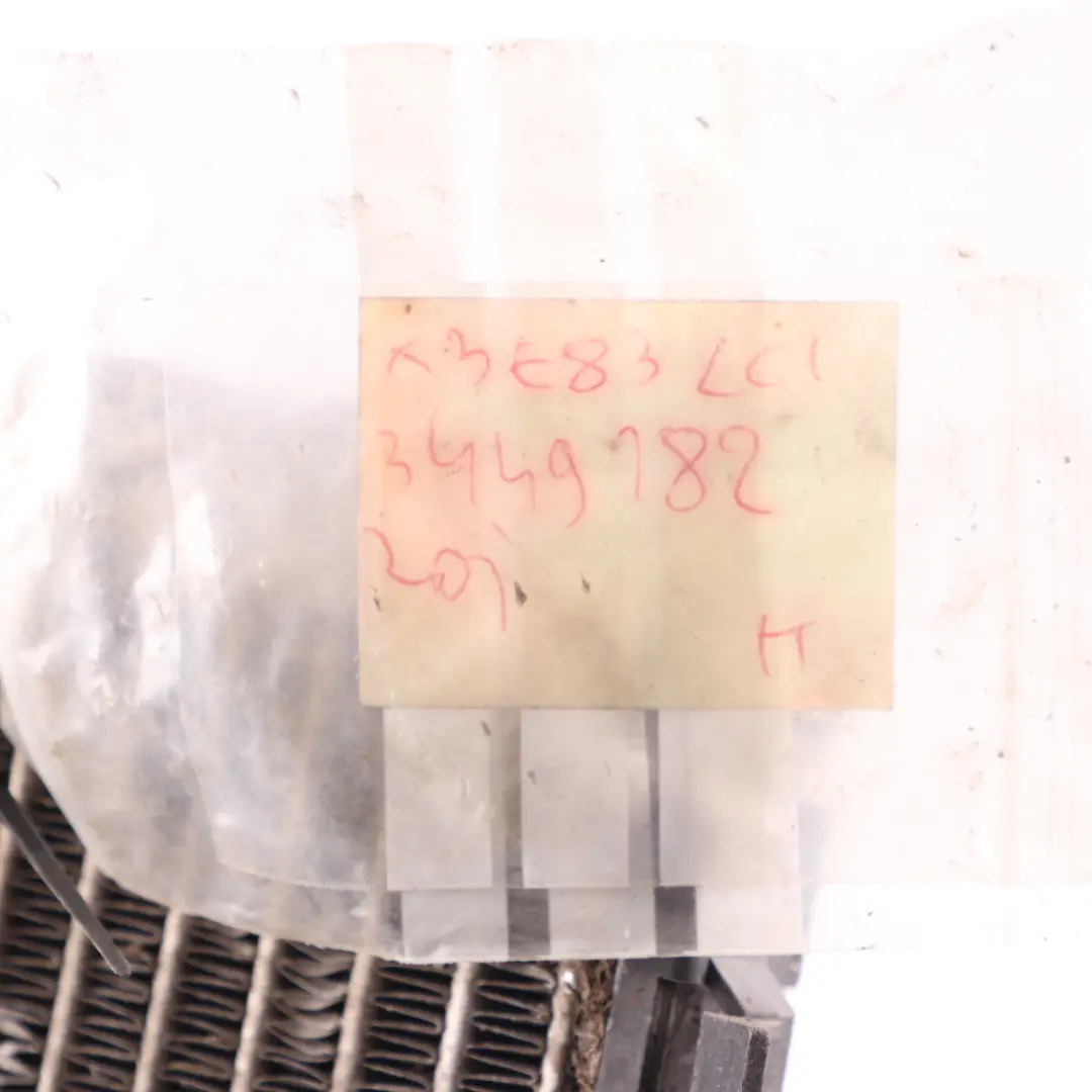 3.0sd M57N2 Auxiliary Additional Radiator Water Cooler to BMW X3 E83 LCI with Part number 3449182 BMW X3 E83 LCI 3.0sd M57N2 Auxiliary Additional Radiator Water Cooler - SKU 3449182 - Part number 3449182