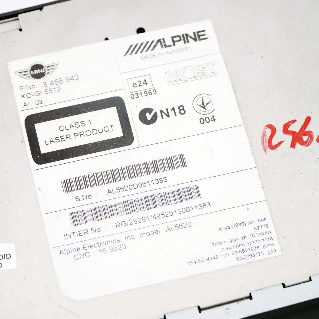 Mini Cooper One R56 LCI R60 Radio Boost CD Lettore Champ 2 9283526 - SKU 3456943 - Numero di parte 9244414