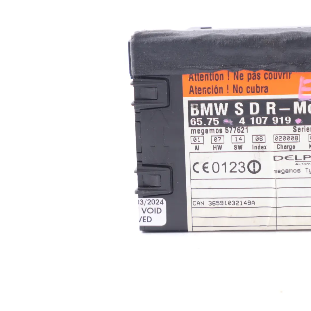 Alarm System Sensor Anti Theft Module Control Unit to BMW E46 Convertible with Part number 4107919 BMW E46 Convertible Alarm System Sensor Anti Theft Module Control Unit - SKU 4107919 - Part number 4107919