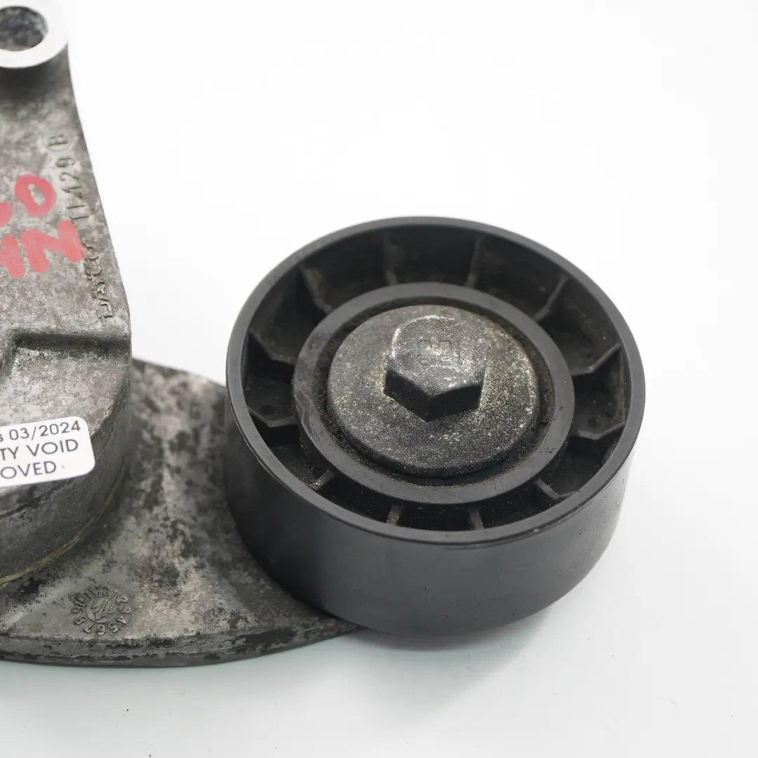 Citroen Berlingo B9 Hilfs Riemen Spanner Riemen Scheibe 1.6 Diesel für mit Teilenummer 5751H6 Citroen Berlingo B9 Hilfs Riemen Spanner Riemen Scheibe 1.6 Diesel - SKU 5751H6 - Teilenummer 5751H6