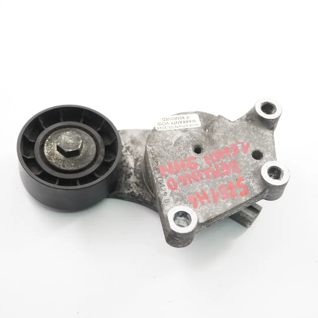 Citroen Berlingo B9 Hilfs Riemen Spanner Riemen Scheibe 1.6 Diesel für mit Teilenummer 5751H6 Citroen Berlingo B9 Hilfs Riemen Spanner Riemen Scheibe 1.6 Diesel - SKU 5751H6 - Teilenummer 5751H6