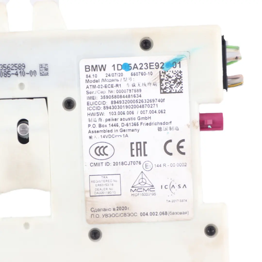 Telematics Module BMW F40 F44 G20 Telephone Control Unit ATM ECE 4G to with Part number 5A23E92 Telematics Module BMW F40 F44 G20 Telephone Control Unit ATM ECE 4G - SKU 5A23E92 - Part number 5A23E92