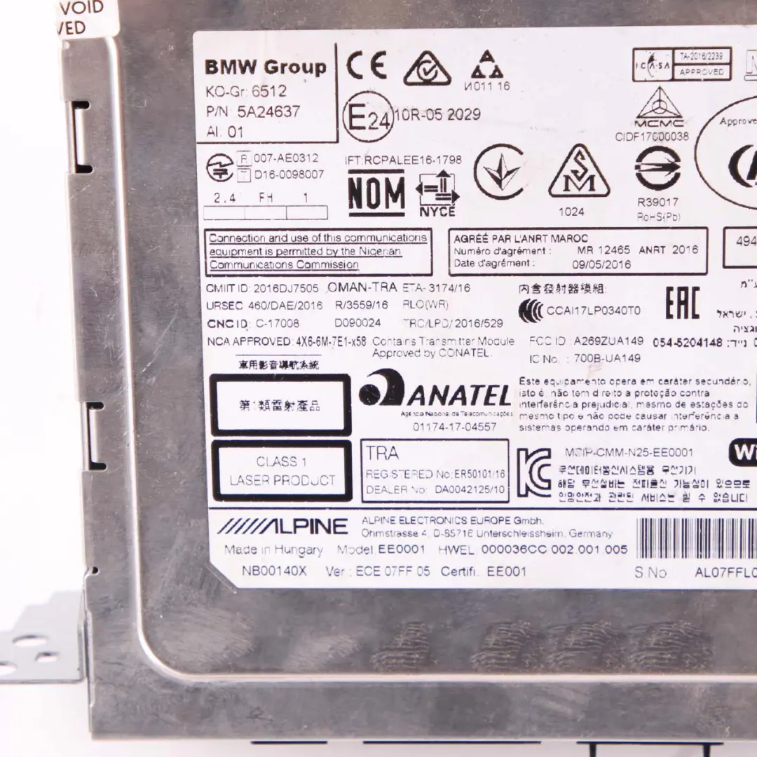  Basic Navigation Mini Cooper F60 LCI Countryman Satnav Unit Headunit - SKU 5A24637 - Part number 5A24637