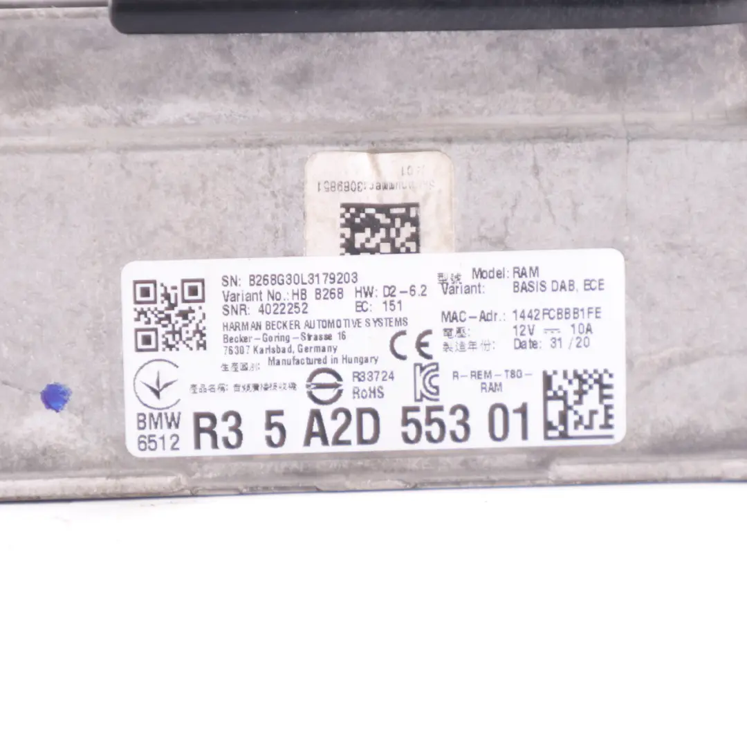  Audio Receiver BMW F40 G22 G30 G31 X3 G01 DAB ECE Control Unit Module - SKU 5A2D553 - Part number 5A2D553
